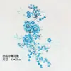 Parche de Lentejuelas Bordadas de Malla Cola de Fénix Lentejuelas Flor 3D para Vestido Cheongsam Accesorios de Disfraz de Performance