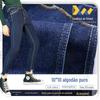 10 * 10 algodão micro elástico tecido denim sarja saco sapato tecido reta perna larga jeans tecido