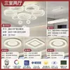 Lámpara de araña de color crema con forma de calabaza estilo nórdico para sala de estar, comedor y dormitorio; iluminación del hogar simple, moderna y elegante; diseño nuevo, moderno y lujoso; marco de hierro