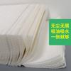 Suministrado Directamente por el Fabricante, Toallas de Papel para Baño de Hotel, Toallas de Papel Desplegables para Secado de Manos para el Hogar, Paquete Económico Absorbente de Aceite