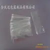 [Direto da fábrica] Bolsa com zíper de PVC bolsa para joias bolsa para brinquedos infantis bolsa de plástico macio transparente