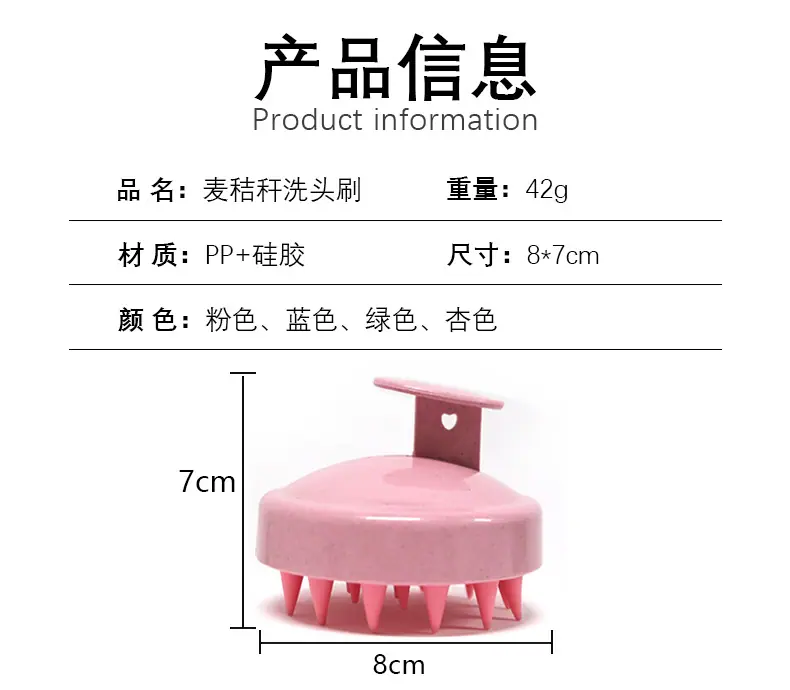 详情_08