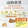 Almohada Herbal de Patrimonio Cultural Inmaterial para Niños con Hiperactividad y Dificultad para Concentrarse, que Contiene Gastrodia Elata y Polygala Multiflora