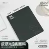 Alfombrilla de ratón de cuero de fábrica, Alfombrilla de escritorio extragrande, En stock para dropshipping, Tamaño y patrón personalizados para empresas, Impermeable y resistente a la suciedad