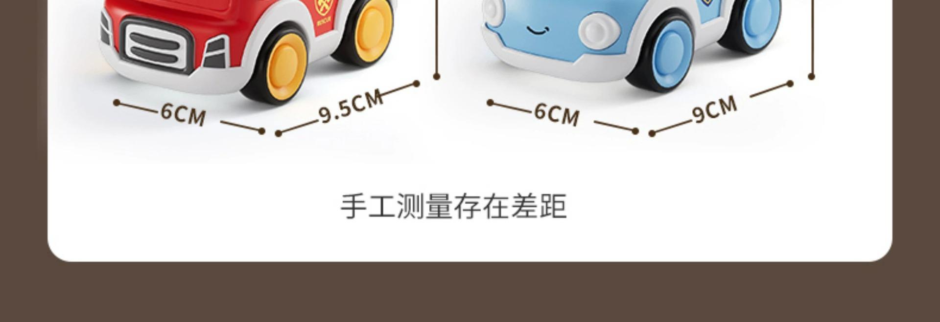 详情图片_16.jpg