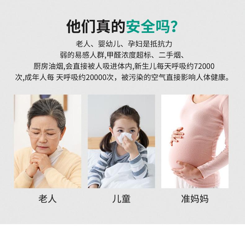 详情 (25).jpg