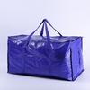Bolsas de Mudança de Grande Capacidade em Estoque, Bolsas de Armazenamento para Viagem, Armazenamento de Colchas e Roupas, Sacos de Embalagem de Bagagem Impermeáveis e Espessos