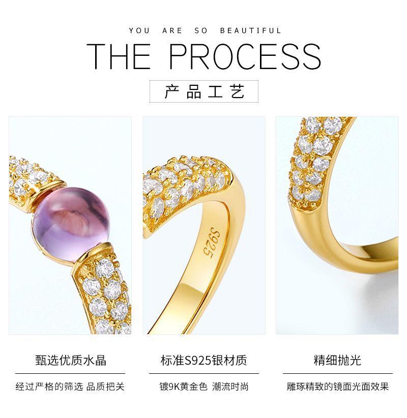R005289-工艺.jpg
