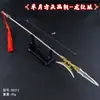 Tres Reinos Zhao Zilong Armas Antiguas 30cm Colmillo de Luna Único Tian Lanza de Batalla Edición Patrón de Dragón Artesanía Completamente Metálica Adornos