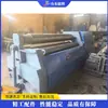 Máquina de conformado por rodillos CNC, equipo de laminado de chapa metálica, máquina de laminado hidráulico para chapa de acero inoxidable y aluminio
