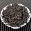 Set de Caja de Regalo Phoenix Dancong Yashixiang para Regalar, Milan Fragrance a Granel para Venta al por Mayor, Phoenix Dancong al por Mayor, Té Nuevo, Té de Primavera