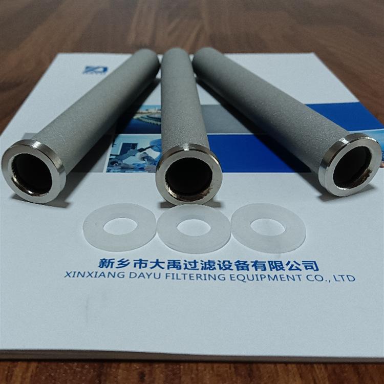QQ截图20211117144859.png