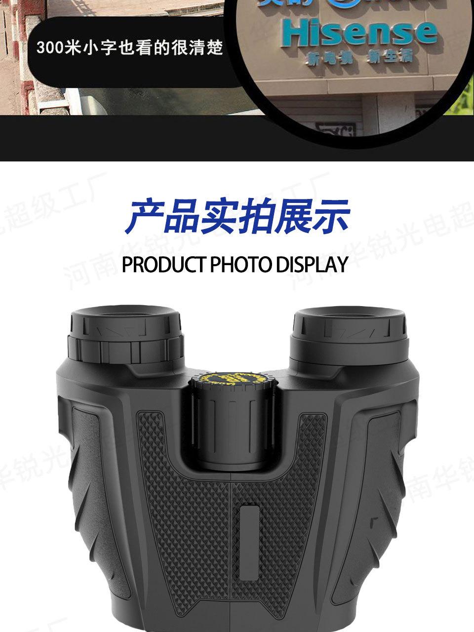 保罗A_13.jpg