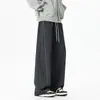 Pantalones Casuales Rectos Nuevos de Otoño para Hombre, Pantalones Holgados con Cordón, Amigables con la Piel, Transpirables, Tallas Grandes, Pantalones Casuales Versátiles