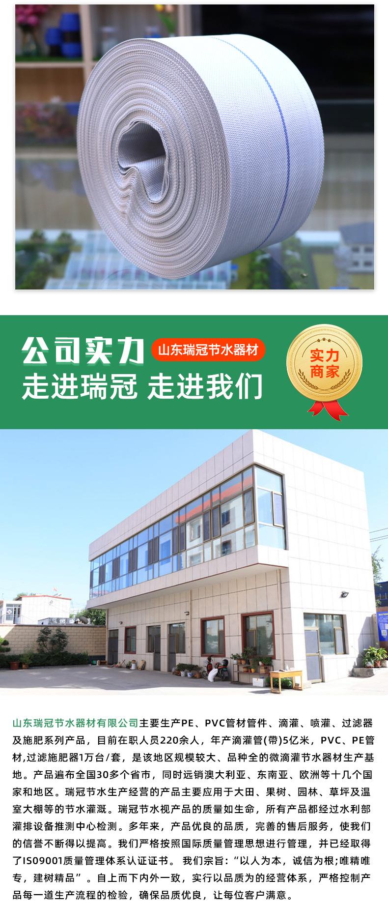 刀刮布高压水带_08.jpg
