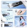 Conjunto de pen drive giratório 32g gravação atacado 16g 3.0 alta velocidade criativo USB 128g fornecimento direto da fábrica 64g