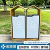 Cubos de basura para exteriores, papeleras, cubos de basura sanitarios clasificados para exteriores, de acero inoxidable, comerciales, para zonas escénicas, parques y comunidades residenciales, hechos a medida