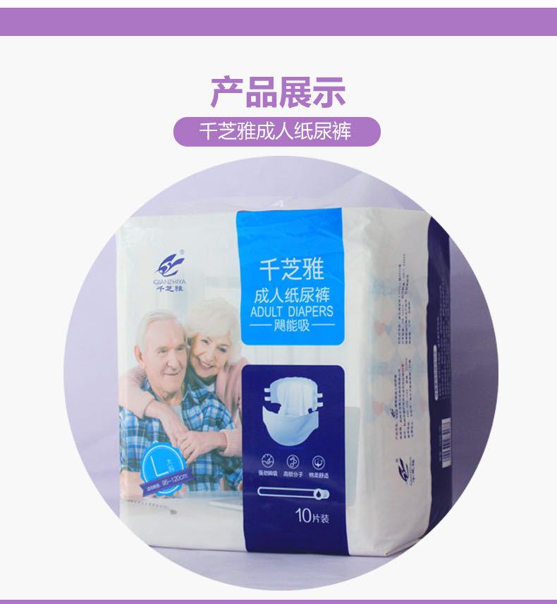 a007e849cadf3106e79f7003cee148