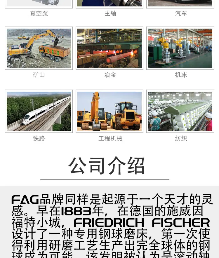 详情_07