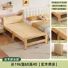Cama de madeira maciça, dobrável, cama de solteiro simples para uso doméstico, cama de casal, cama para cochilo no escritório, cama de dormir, estrutura de cama para moradia alugada