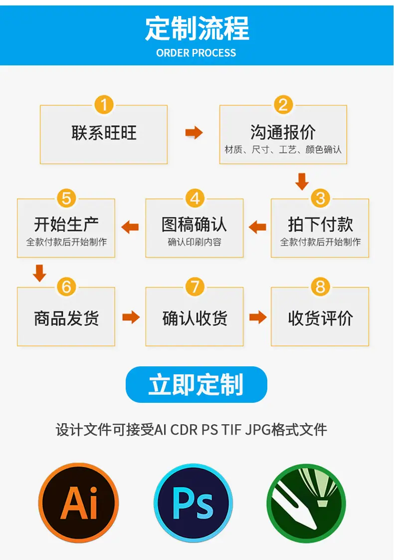 pvc现货_16.jpg