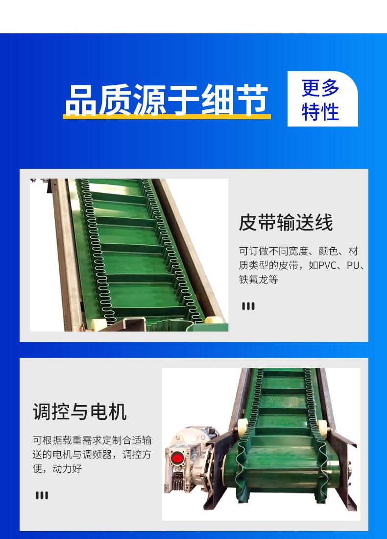 详情页版1_05.jpg
