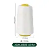 Fio para Sapato, Fio de Nylon Resistente ao Desgaste com Construção Torcida, Fio para Reparo de Couro, Fio para Solado de Sapato, Fio para Pipa, Fio para Reparo de Pneu