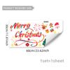 Corona Caja de Regalo de Navidad Vieja Pegatinas Decorativas Inglesas para Ventana Dormitorio Sala de Estar Pared de Fondo de Ventana Decoración del Hogar Pegatinas de Pared Autoadhesivas