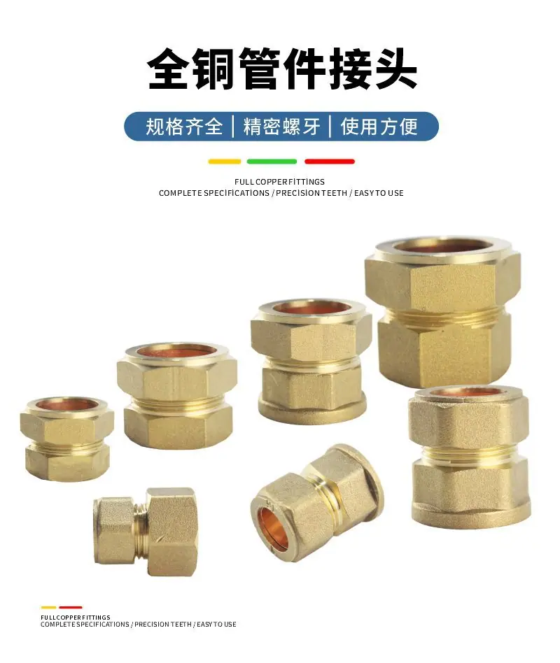 详情4.jpg