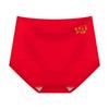 Año Nuevo del Conejo Año Nuevo Seda de Hielo Festivo Cintura Alta Sin Costuras Entrepierna de Algodón Cómodo Invisible Moldeador de Cadera Triángulo Ropa Interior Roja para Mujer Venta Directa