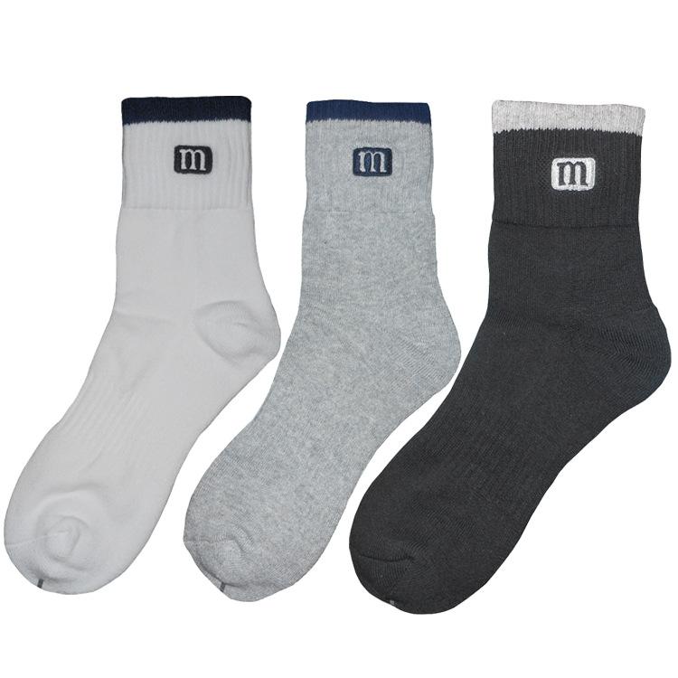 全棉百搭运动袜