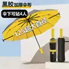 Guarda-chuva totalmente automático extra grande para homens, ampliado, espessado, reforçado, dobrável, resistente ao vento, resistente a tempestades, uso duplo para chuva e sol, atacado