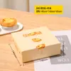 Caixa de Embalagem para Pastel de Nata 2/4/Seis Peças Caixa de Embalagem para Pastel de Nata Português Embalagem Comercial para Levar Caixa de Papel para Assar