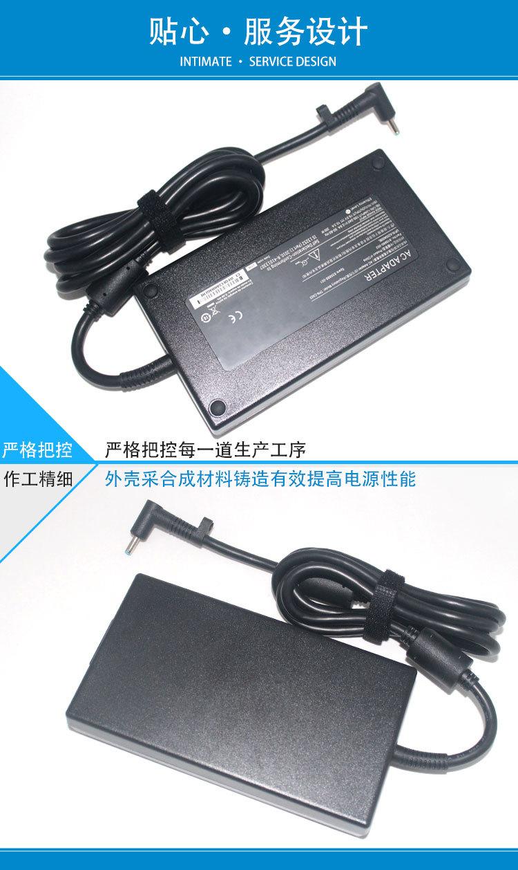 弘禄-19.5V10_03.jpg