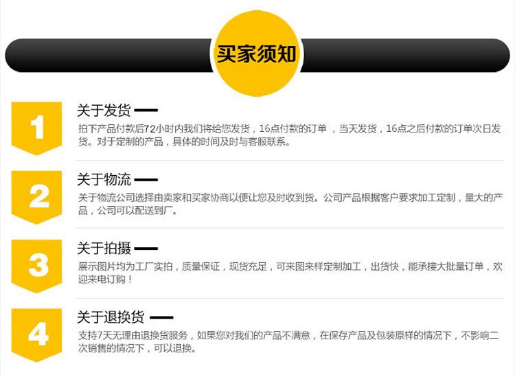 微信图片_20211004115147