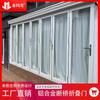 Suministro Directo de Fabricante de Puerta Plegable de Aleación de Aluminio, Puerta Plegable de Alta Resistencia Jingyixiang para Balcón, Sala de Estar y Cocina, con Rendimiento Silencioso e Insonorizado