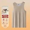 Chaleco Térmico De Rong para Hombre, Capa Base Interior para Otoño e Invierno, Forrado de Felpa, Cepillado, Sin Costuras, Generador de Calor, Sin Mangas, Disponible para Suministro Minorista Inmediato