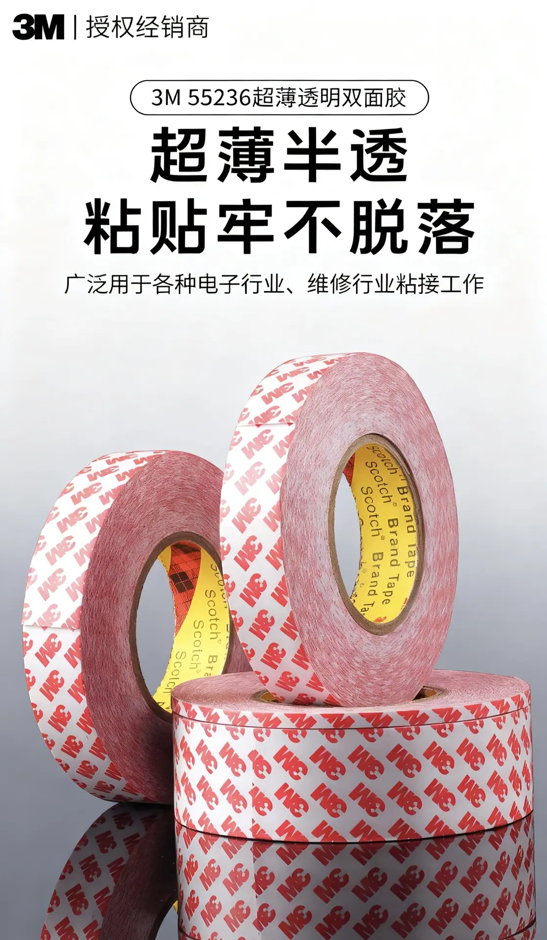 详情页11.jpg