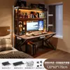 Mesa para Computadora de Escritorio Habitación Hogar Escritorio Mesa Integrada con Estantería Escritorio de Oficina Tablero Perforado Juego de Mesa y Silla para E-Sports