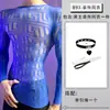Lobe Ropa Interior Sexy Talla Grande Calado Ropa de Malla para Hombre Estilo Europeo y Americano Body Sexy de Malla Top Ajustado de Manga Larga
