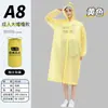 Impermeable No Desechable con Visera Peva Adulto Viaje Senderismo Engrosado Impermeable Portátil Largo de una Pieza