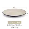 Plato de melamina imitación porcelana plato occidental plato para bistec plato redondo plato llano vajilla de hotel plato para buffet de restaurante plato plato comercial