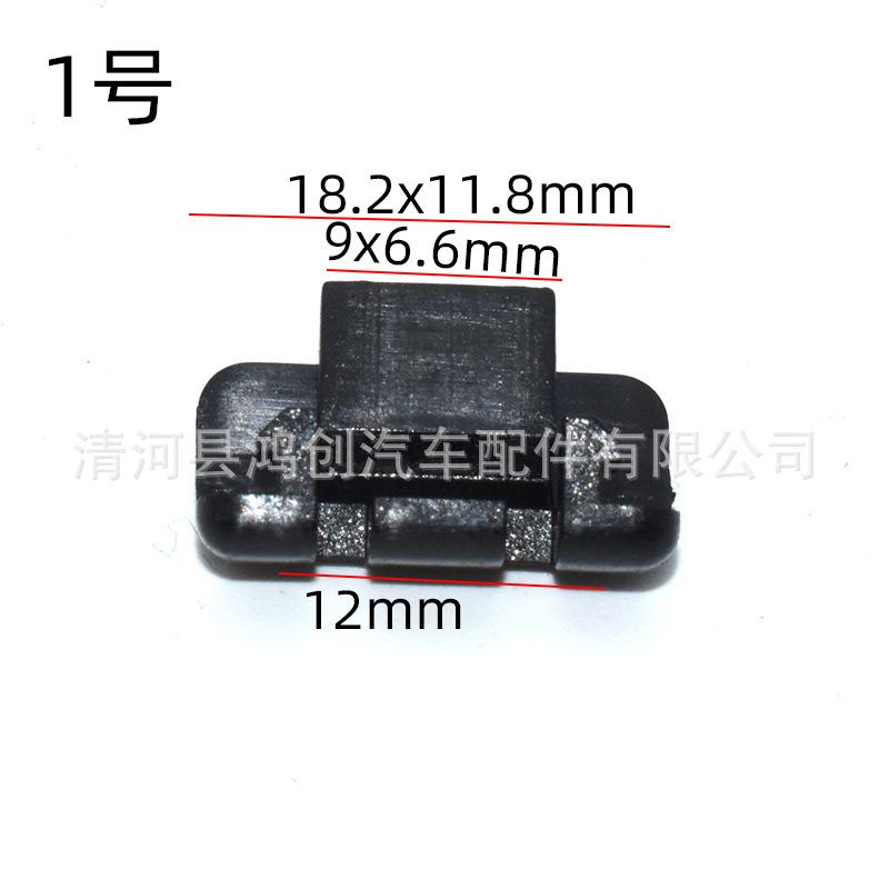 HX996 997 尺寸图1