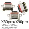 Interfaz de conector de cola aplicable VIVOX9X20X21X23X30X50X60X70X80X90X100pro