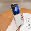 Adecuado para Funda de Teléfono Samsung Zflip8, Cubierta Interior Anticaídas de Acrílico, Funda Interior Anticaídas Zflip7 con Esquinas Redondeadas Flip5/6