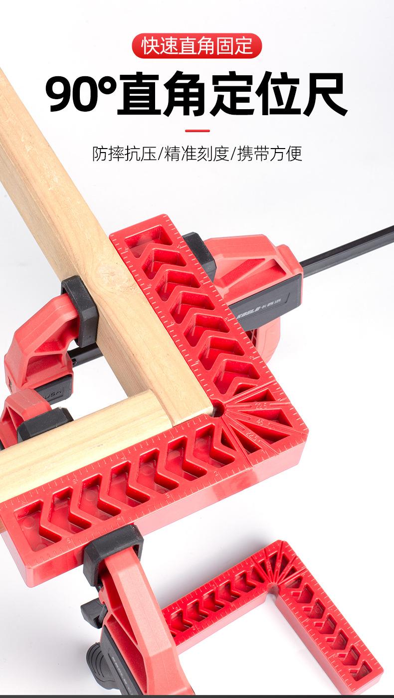 详情_01.jpg