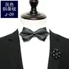 Gravata Borboleta Masculina Social Casamento Casamento Britânico Padrinho e Noivo vinho tinto Preto Lun Pontuda Borboleta Moderna Grupo de Irmãos