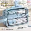 Estuche Transparente de Gran Capacidad de Cinco Capas Estilo Nuevo Estuche para Niñas Estuche Universal para Niños y Niñas para Estudiantes de Secundaria