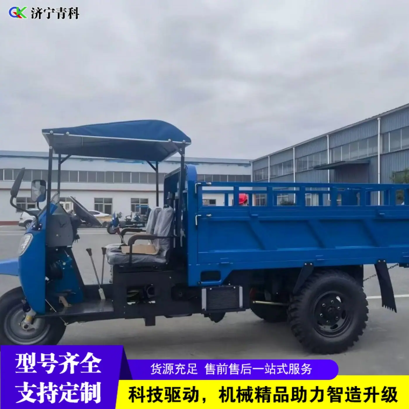 ba943311bbc4ef1fb83846e735543d
