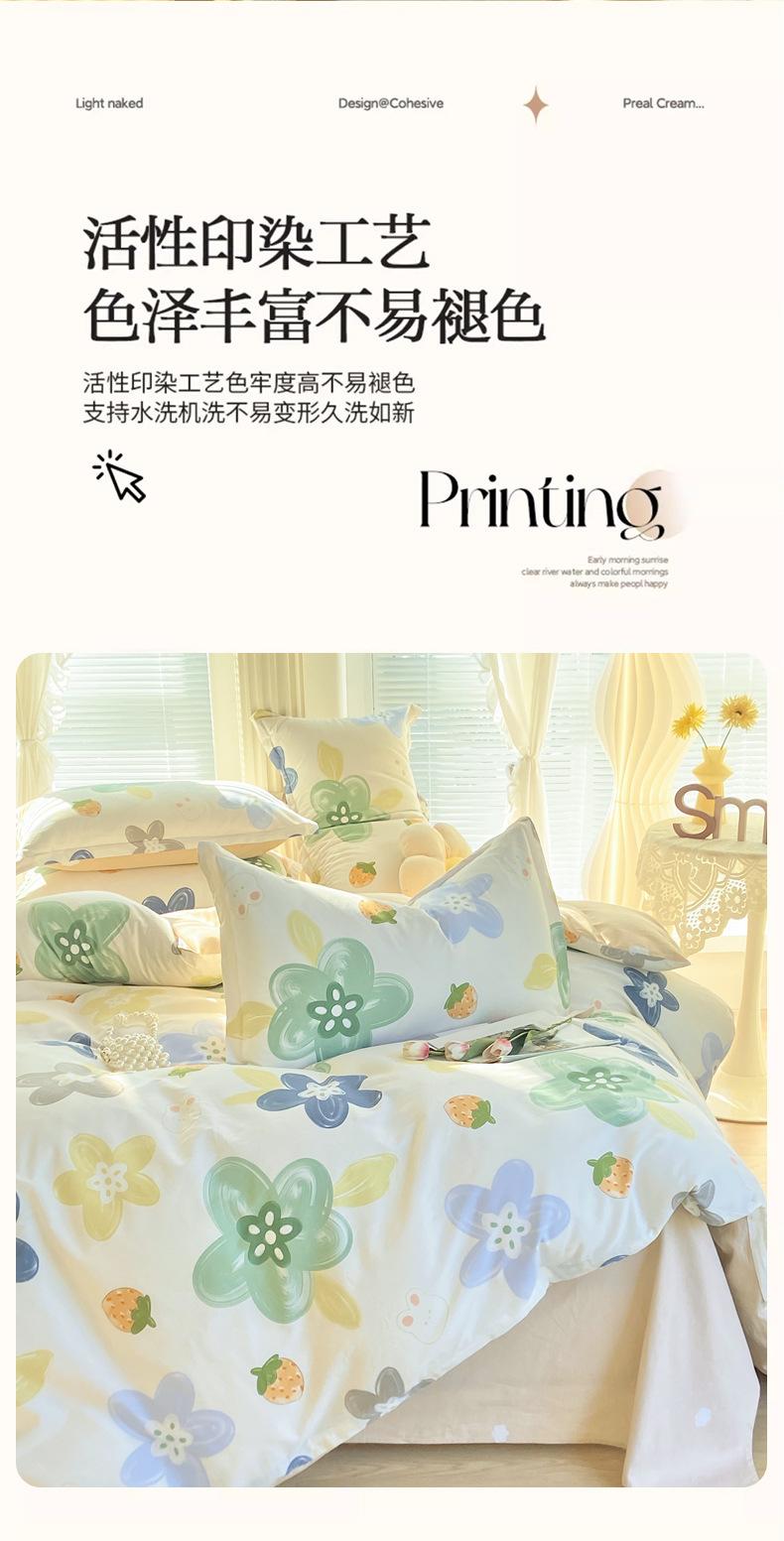 详情图(12).jpg